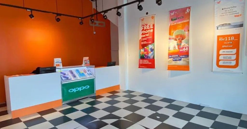 U Mobile Centre Tabuan TT3 Kuching U Mobile Centre Tabuan TT3 Kuching