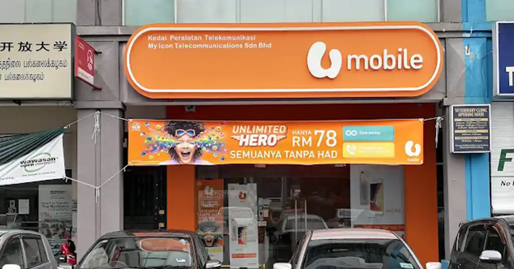 U Mobile Jalan Tun Jugah U Mobile Jalan Tun Jugah