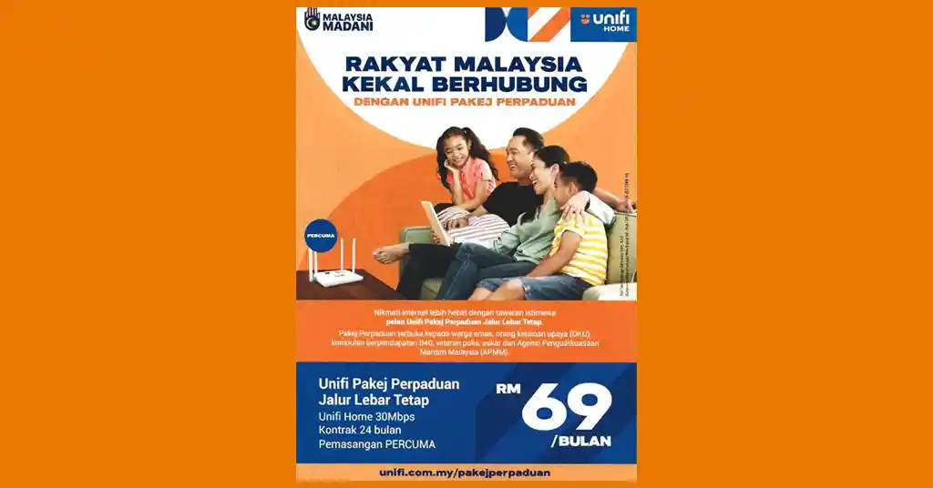 Apa Itu Pakej Perpaduan Unifi